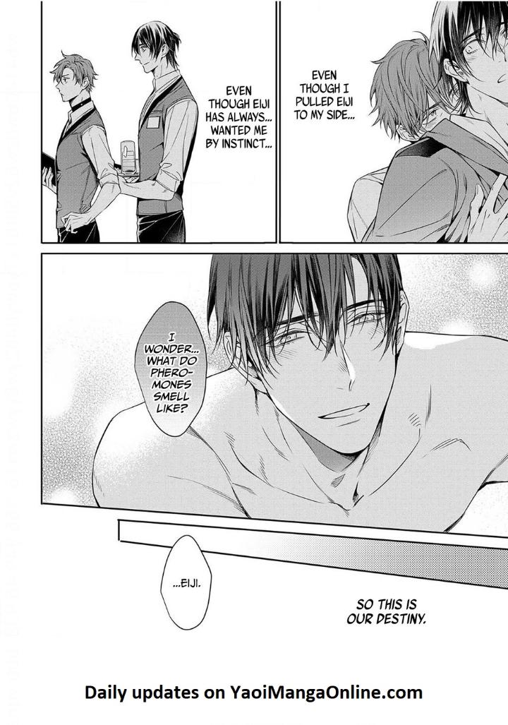 Goodbye to Destiny by Shibue Yofune – Uncensored – Extra [Eng] page 22