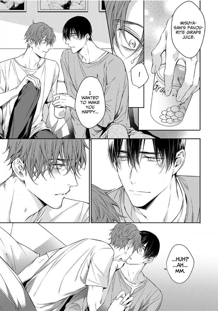 Goodbye to Destiny by Shibue Yofune – Uncensored – Extra [Eng] page 25