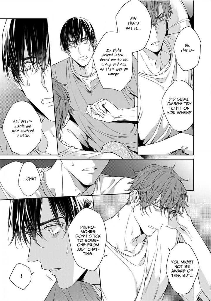 Goodbye to Destiny by Shibue Yofune – Uncensored – Extra [Eng] page 27