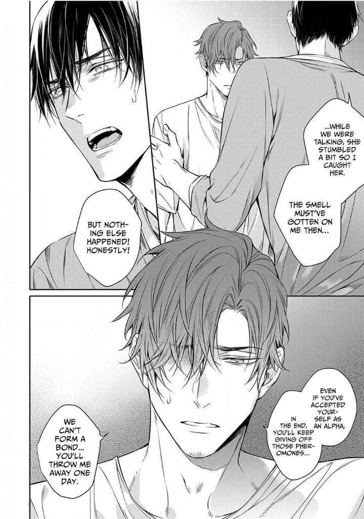 Goodbye to Destiny by Shibue Yofune – Uncensored – Extra [Eng] page 28