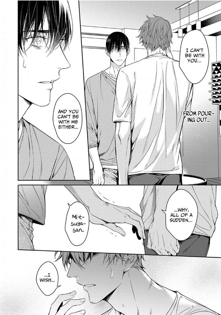 Goodbye to Destiny by Shibue Yofune – Uncensored – Extra [Eng] page 30