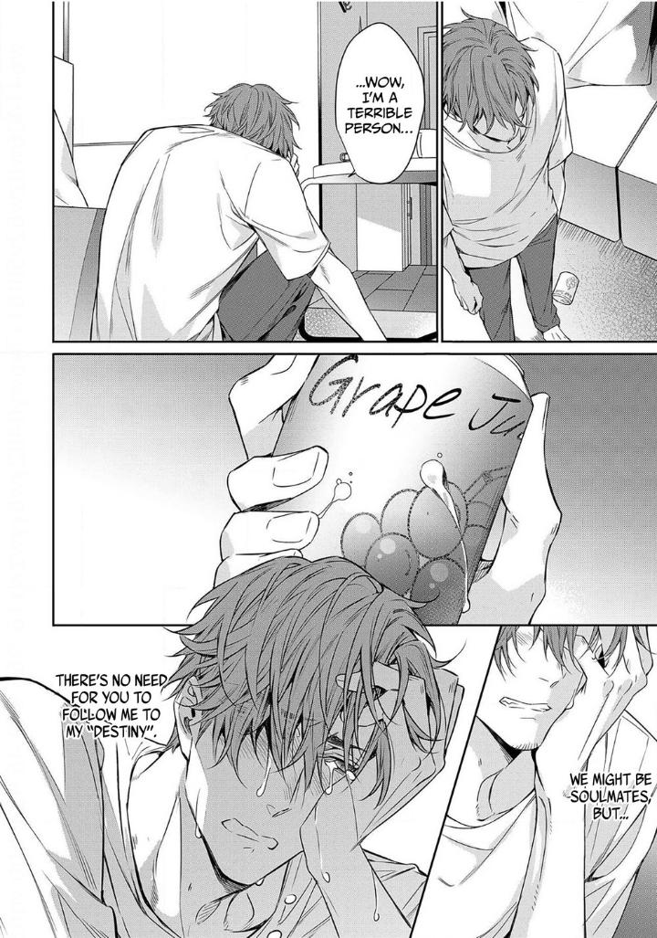 Goodbye to Destiny by Shibue Yofune – Uncensored – Extra [Eng] page 32