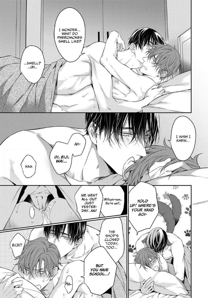 Goodbye to Destiny by Shibue Yofune – Uncensored – Extra [Eng] page 3