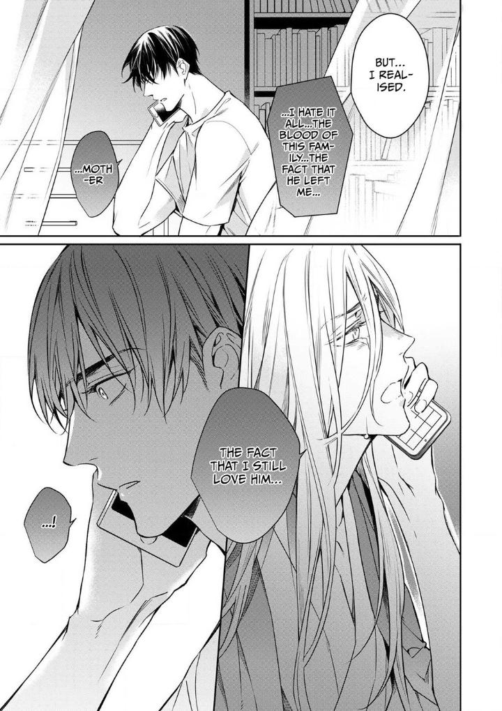 Goodbye to Destiny by Shibue Yofune – Uncensored – Extra [Eng] page 9