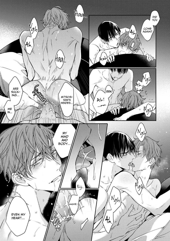 Goodbye to Destiny by Shibue Yofune – Uncensored – Extra [Eng] page 21