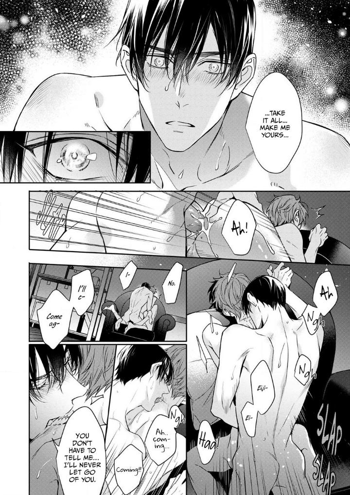 Goodbye to Destiny by Shibue Yofune – Uncensored – Extra [Eng] page 22