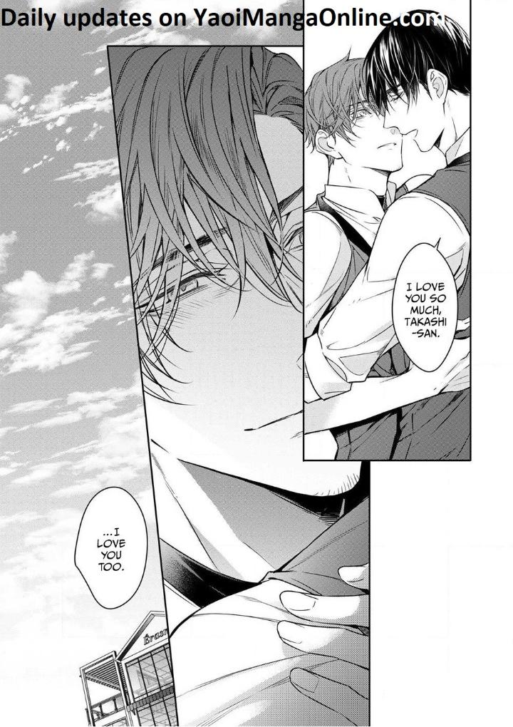 Goodbye to Destiny by Shibue Yofune – Uncensored – Extra [Eng] page 29