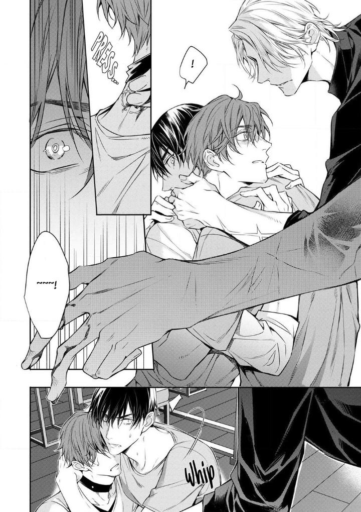 Goodbye to Destiny by Shibue Yofune – Uncensored – Extra [Eng] page 2