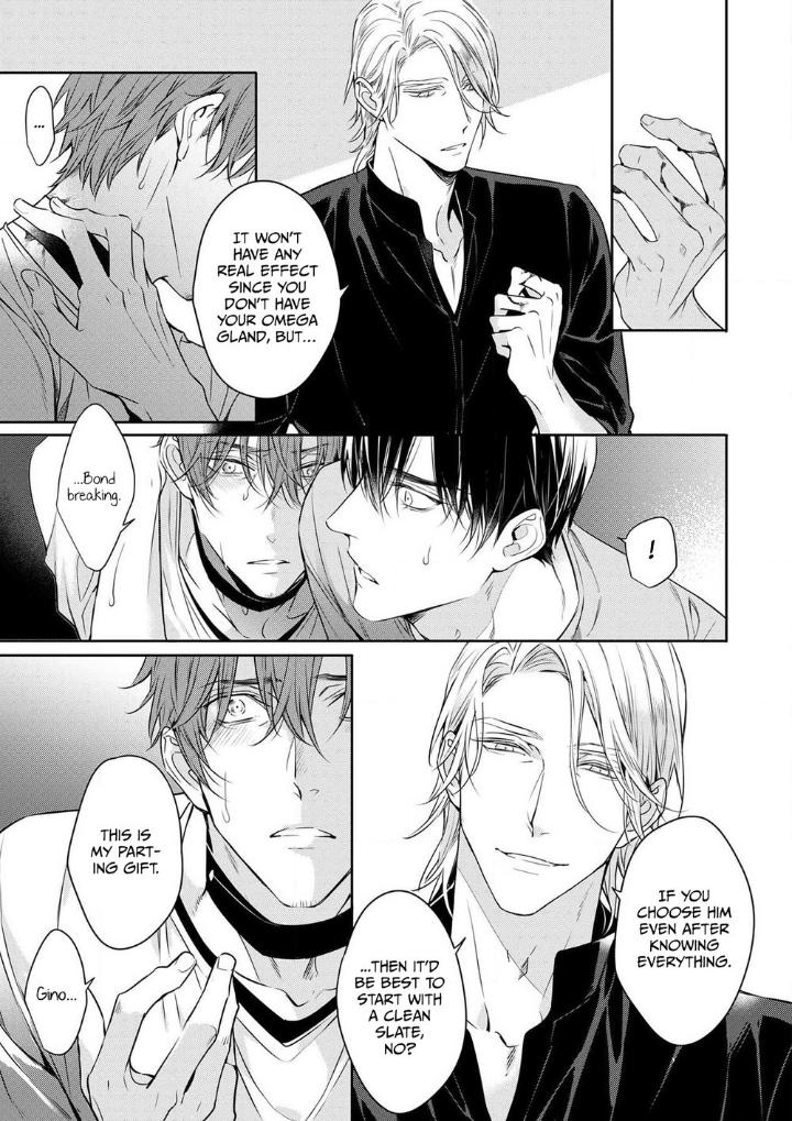 Goodbye to Destiny by Shibue Yofune – Uncensored – Extra [Eng] page 3