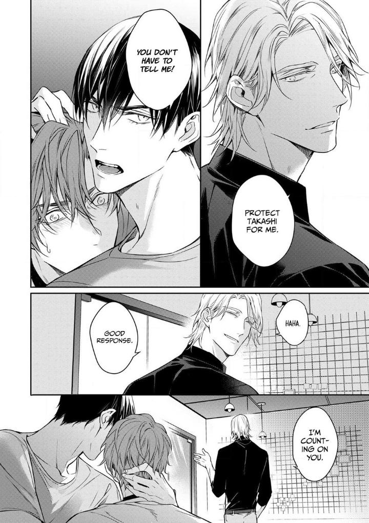 Goodbye to Destiny by Shibue Yofune – Uncensored – Extra [Eng] page 4