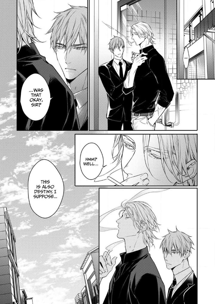 Goodbye to Destiny by Shibue Yofune – Uncensored – Extra [Eng] page 5