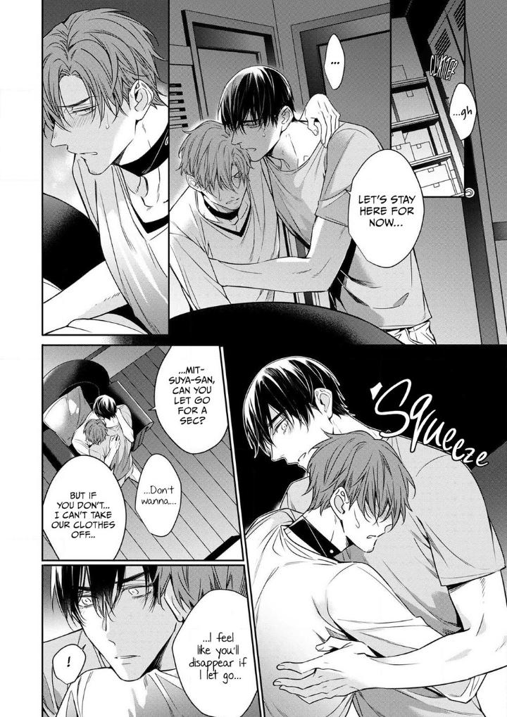 Goodbye to Destiny by Shibue Yofune – Uncensored – Extra [Eng] page 6