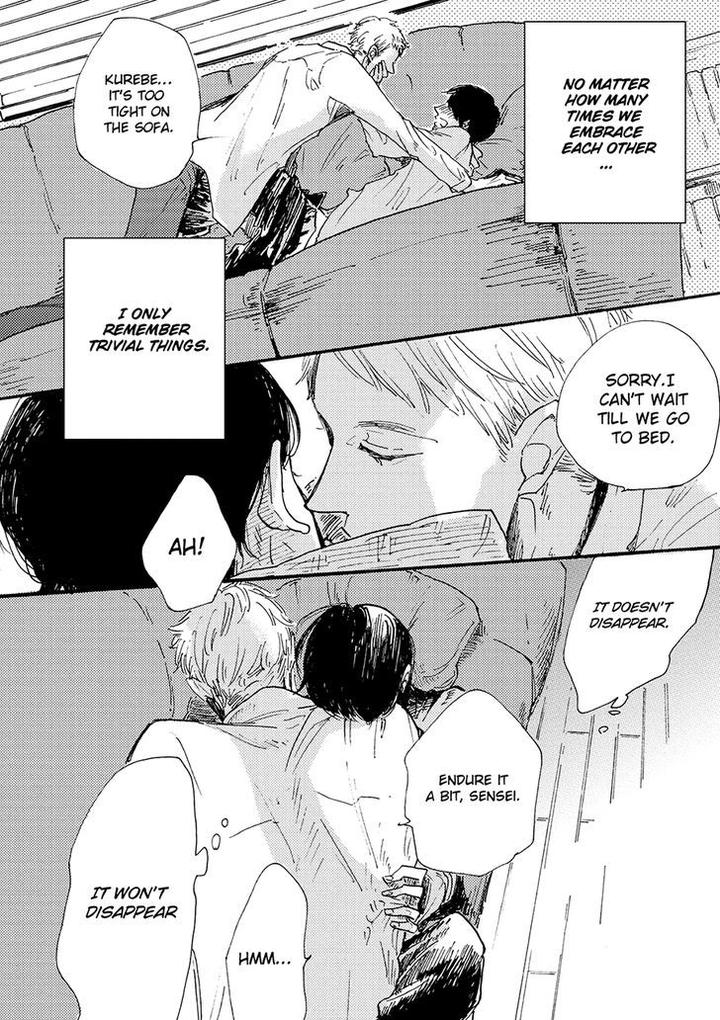 Daidai no Recipe by Yasuei [Eng] page 12