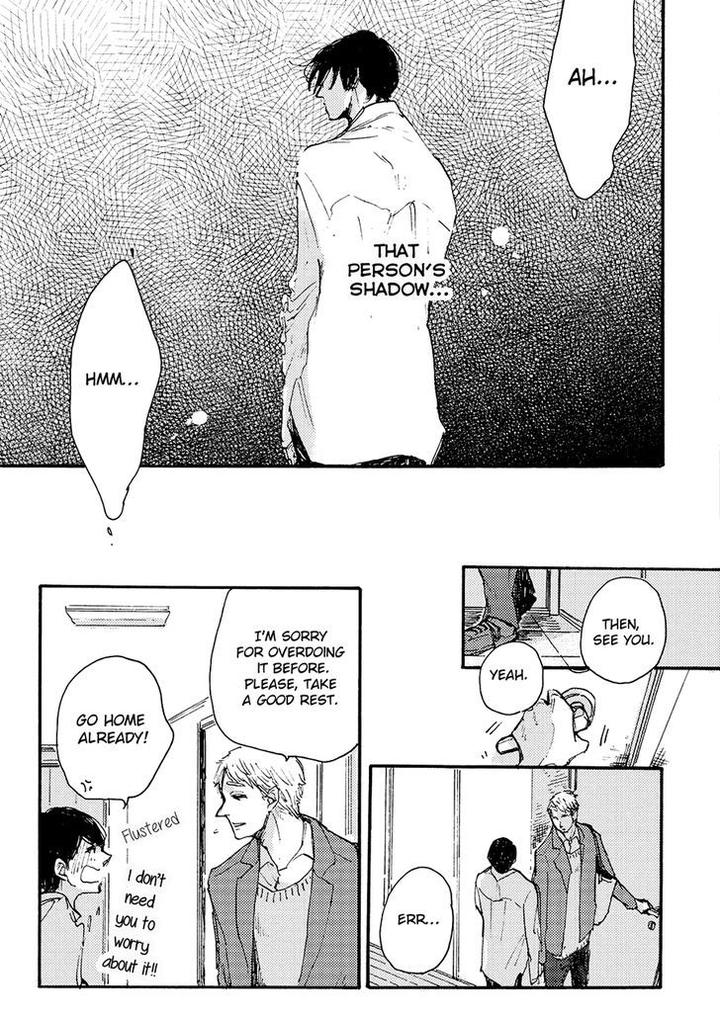 Daidai no Recipe by Yasuei [Eng] page 13