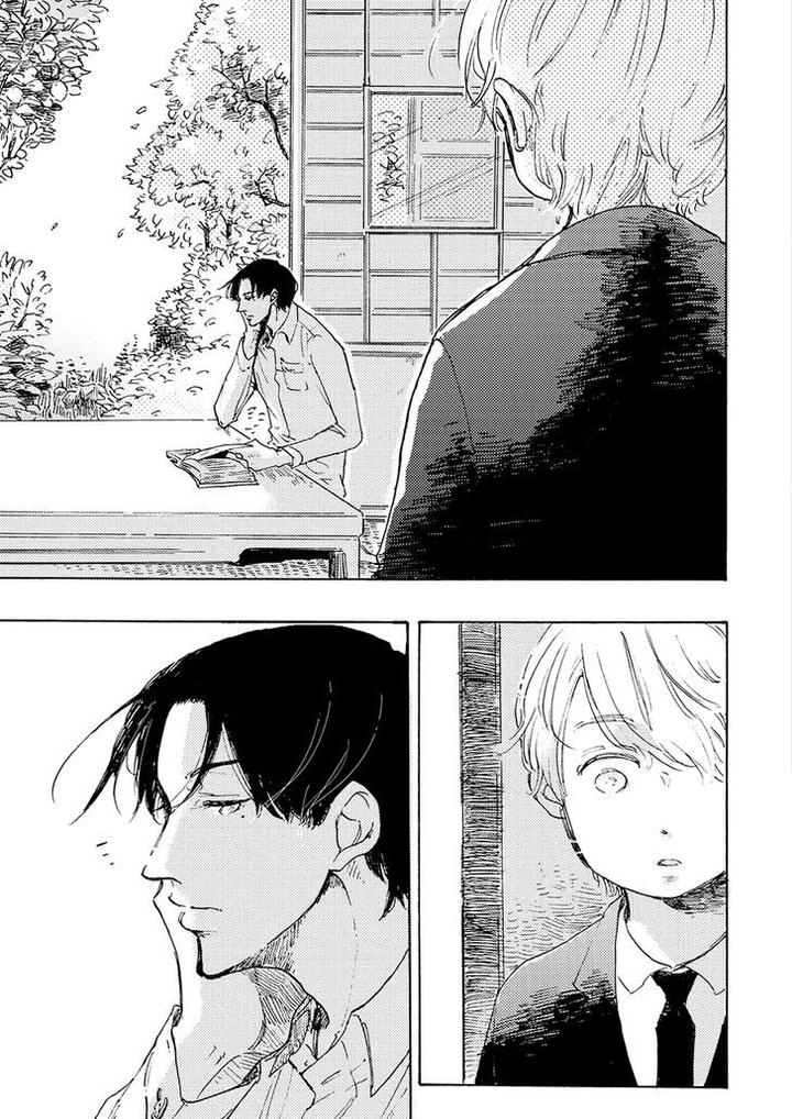 Daidai no Recipe by Yasuei [Eng] page 17