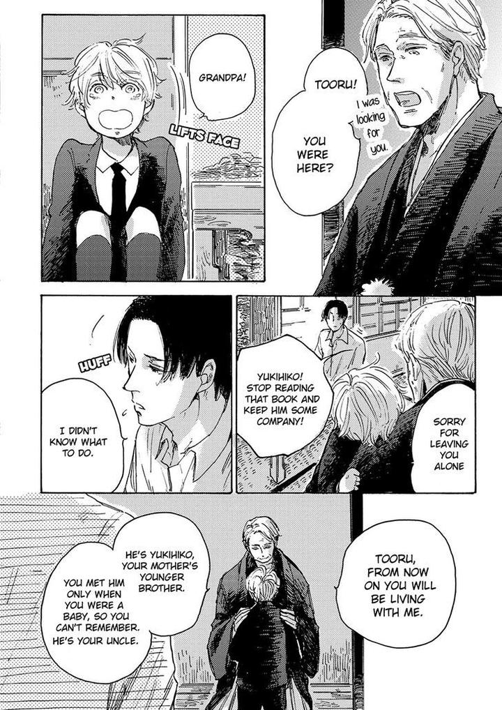 Daidai no Recipe by Yasuei [Eng] page 19