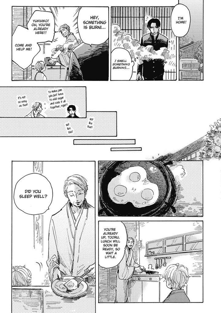 Daidai no Recipe by Yasuei [Eng] page 26