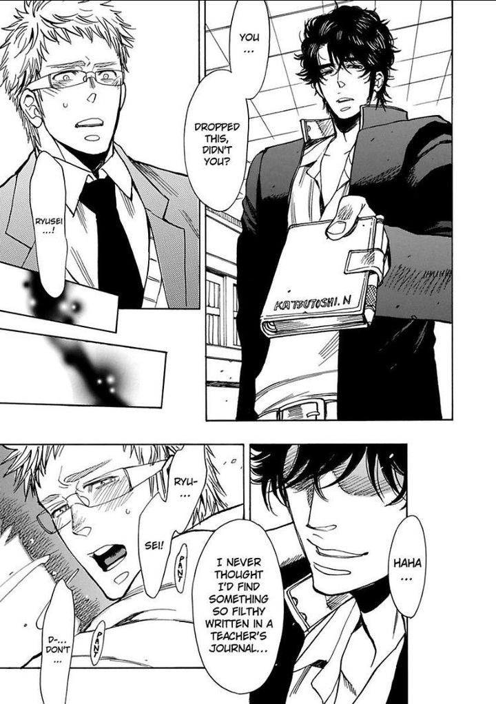 Kono Ore ga, Ahe-goe Nante Dasu Wake ga Nai!! by Kijima Hyougo – Ch. 6 [Eng] page 9