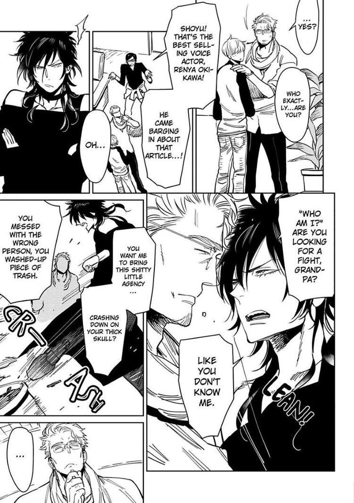 Kono Ore ga, Ahe-goe Nante Dasu Wake ga Nai!! by Kijima Hyougo – Ch. 6 [Eng] page 10