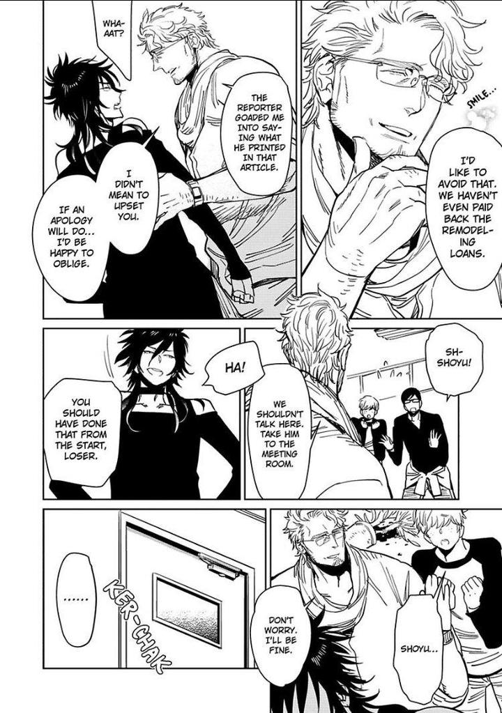 Kono Ore ga, Ahe-goe Nante Dasu Wake ga Nai!! by Kijima Hyougo – Ch. 6 [Eng] page 11