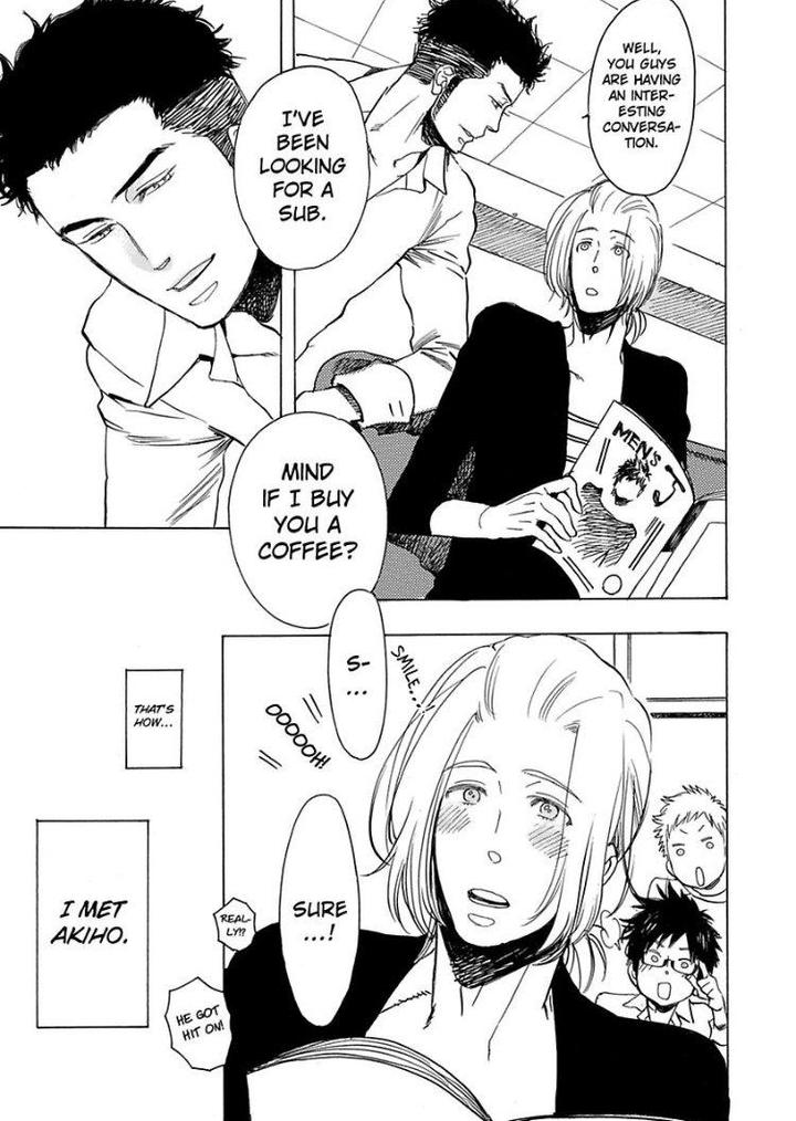 Kono Ore ga, Ahe-goe Nante Dasu Wake ga Nai!! by Kijima Hyougo – Ch. 6 [Eng] page 13