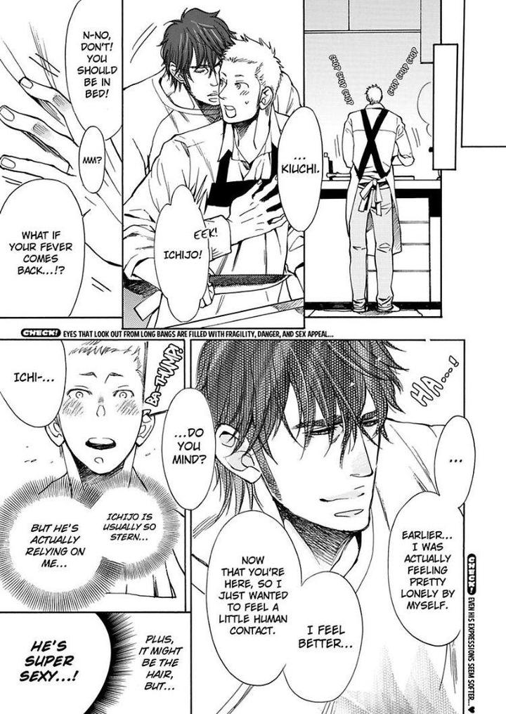 Kono Ore ga, Ahe-goe Nante Dasu Wake ga Nai!! by Kijima Hyougo – Ch. 6 [Eng] page 19