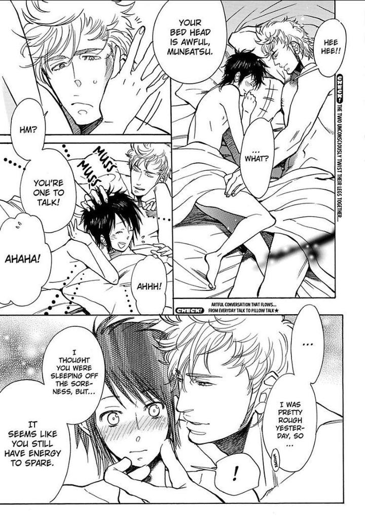 Kono Ore ga, Ahe-goe Nante Dasu Wake ga Nai!! by Kijima Hyougo – Ch. 6 [Eng] page 23