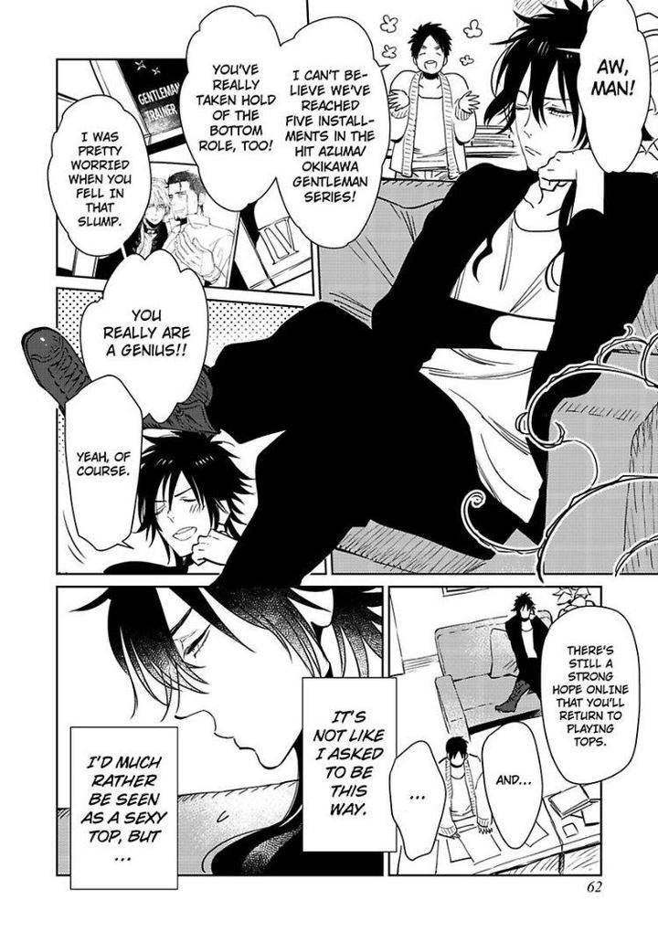 Kono Ore ga, Ahe-goe Nante Dasu Wake ga Nai!! by Kijima Hyougo – Ch. 6 [Eng] page 2