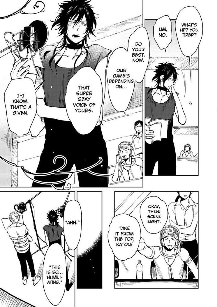 Kono Ore ga, Ahe-goe Nante Dasu Wake ga Nai!! by Kijima Hyougo – Ch. 6 [Eng] page 3