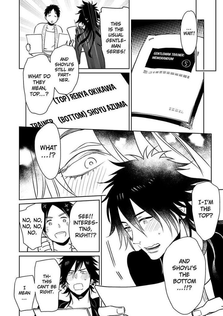 Kono Ore ga, Ahe-goe Nante Dasu Wake ga Nai!! by Kijima Hyougo – Ch. 6 [Eng] page 4