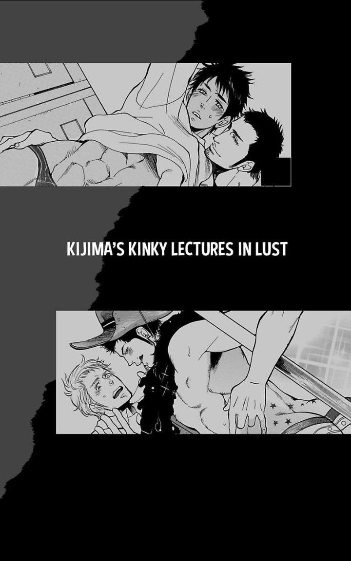 Kono Ore ga, Ahe-goe Nante Dasu Wake ga Nai!! by Kijima Hyougo – Ch. 6 [Eng] page 4