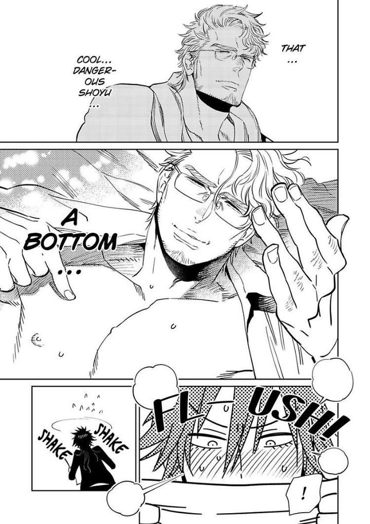 Kono Ore ga, Ahe-goe Nante Dasu Wake ga Nai!! by Kijima Hyougo – Ch. 6 [Eng] page 5