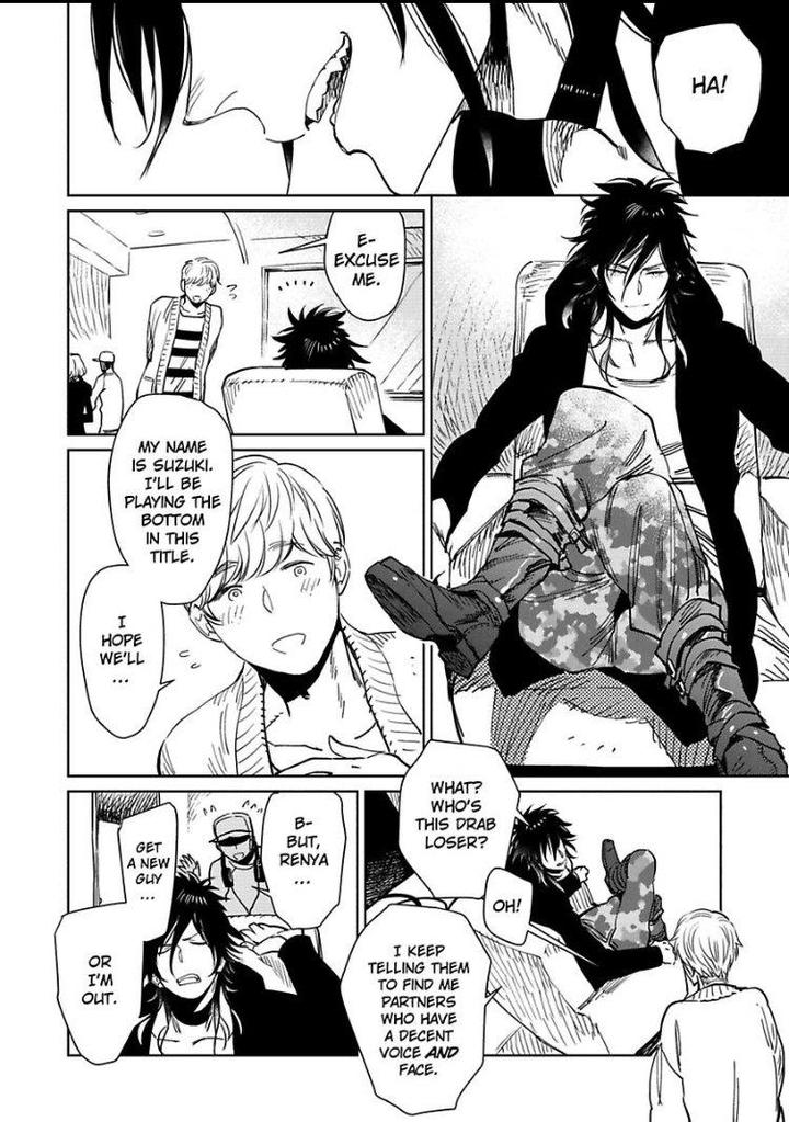 Kono Ore ga, Ahe-goe Nante Dasu Wake ga Nai!! by Kijima Hyougo – Ch. 6 [Eng] page 5