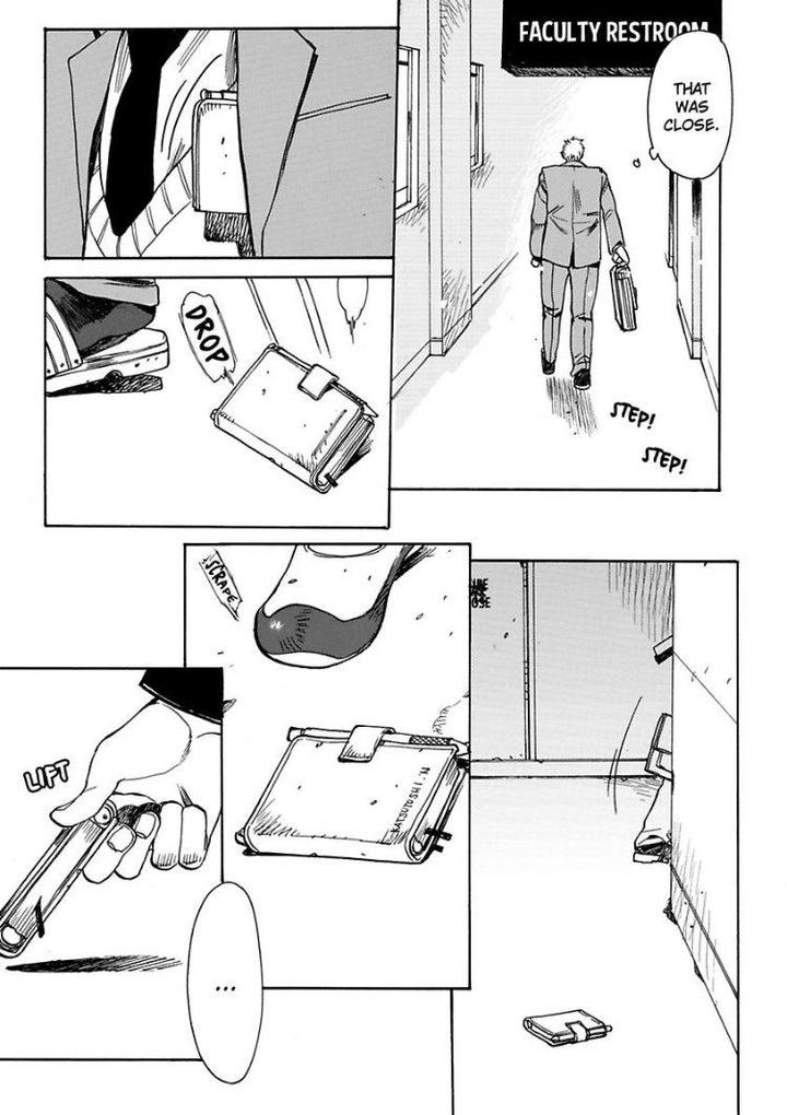 Kono Ore ga, Ahe-goe Nante Dasu Wake ga Nai!! by Kijima Hyougo – Ch. 6 [Eng] page 7