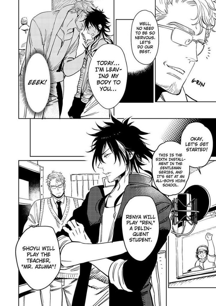 Kono Ore ga, Ahe-goe Nante Dasu Wake ga Nai!! by Kijima Hyougo – Ch. 6 [Eng] page 8