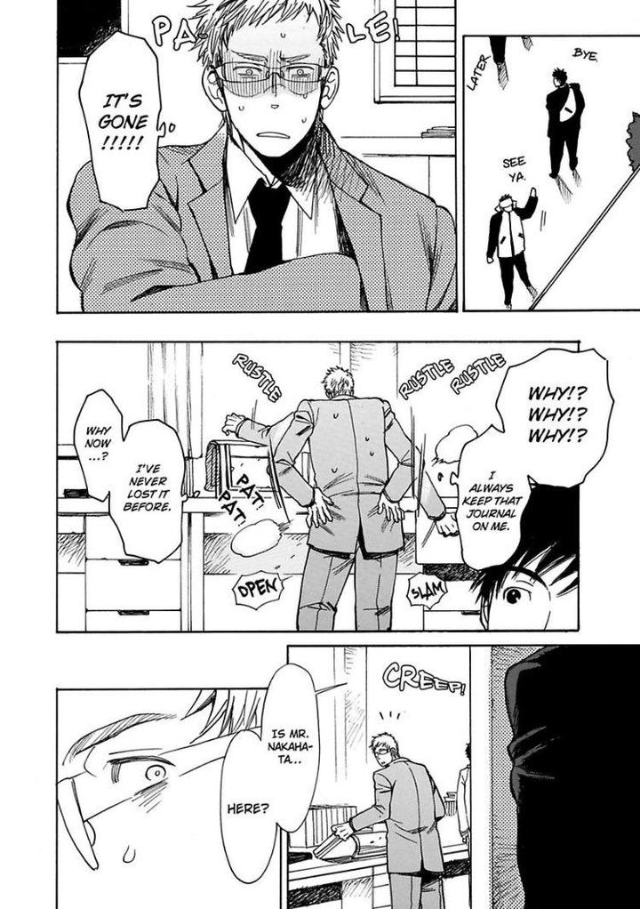 Kono Ore ga, Ahe-goe Nante Dasu Wake ga Nai!! by Kijima Hyougo – Ch. 6 [Eng] page 8