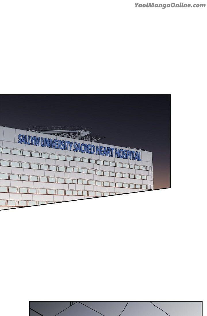 Triggering Idle Desires by Ganu [Eng] page 1