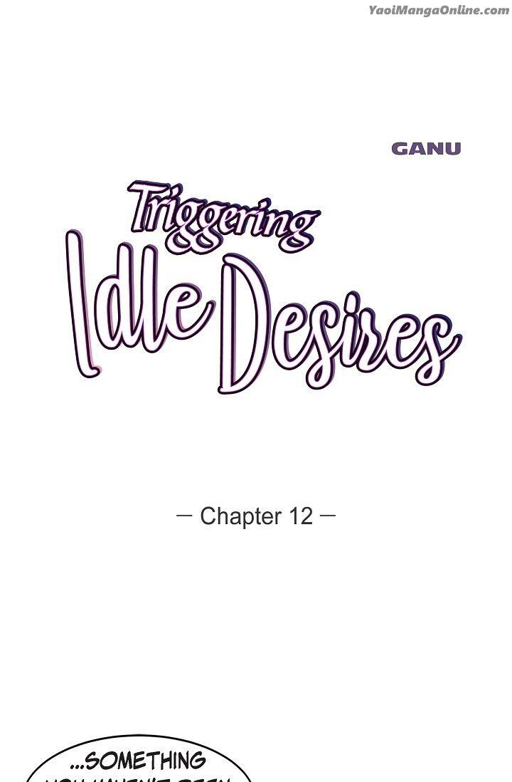 Triggering Idle Desires by Ganu [Eng] page 1