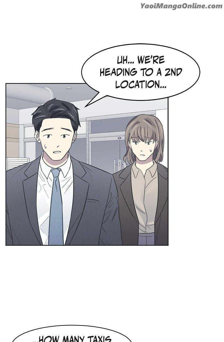 Triggering Idle Desires by Ganu [Eng] page 2