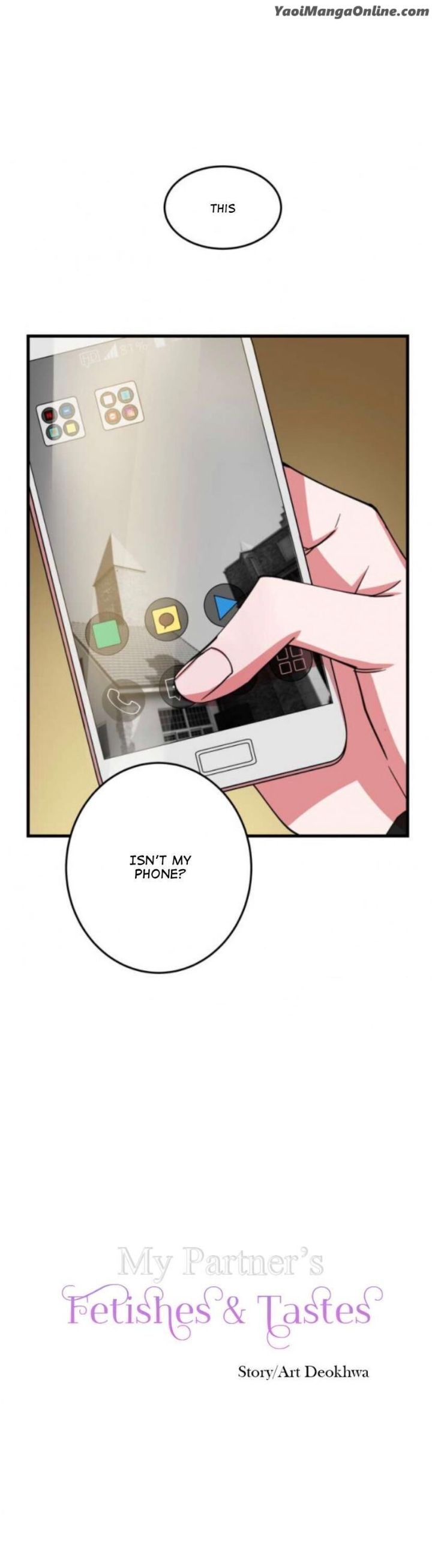 My Partner’s Tastes and Fetishes by Deok Hwa [Eng] page 1