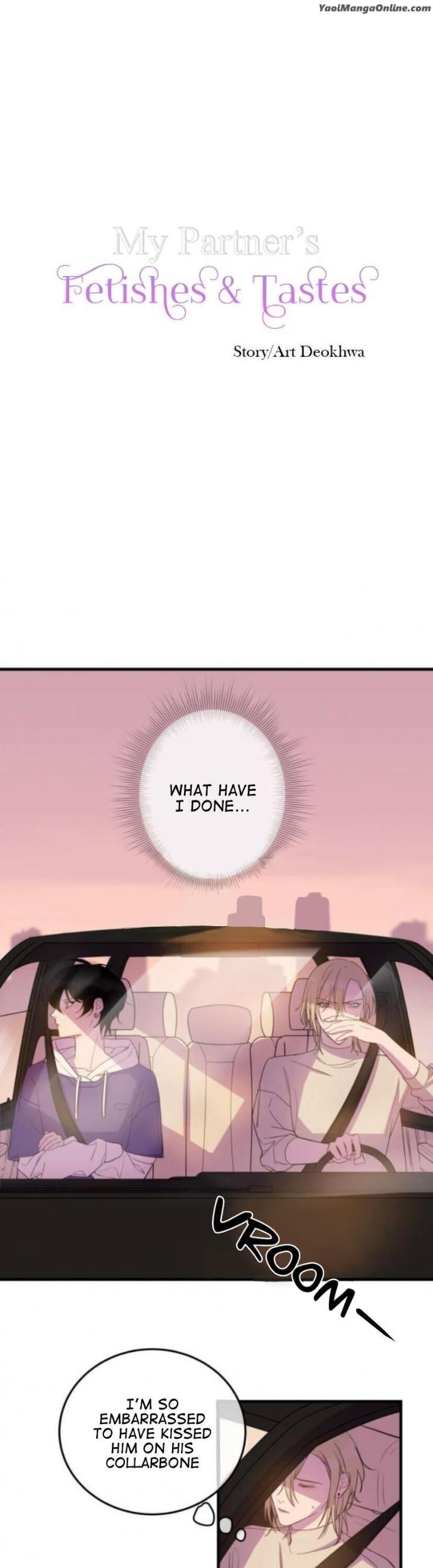 My Partner’s Tastes and Fetishes by Deok Hwa [Eng] page 1