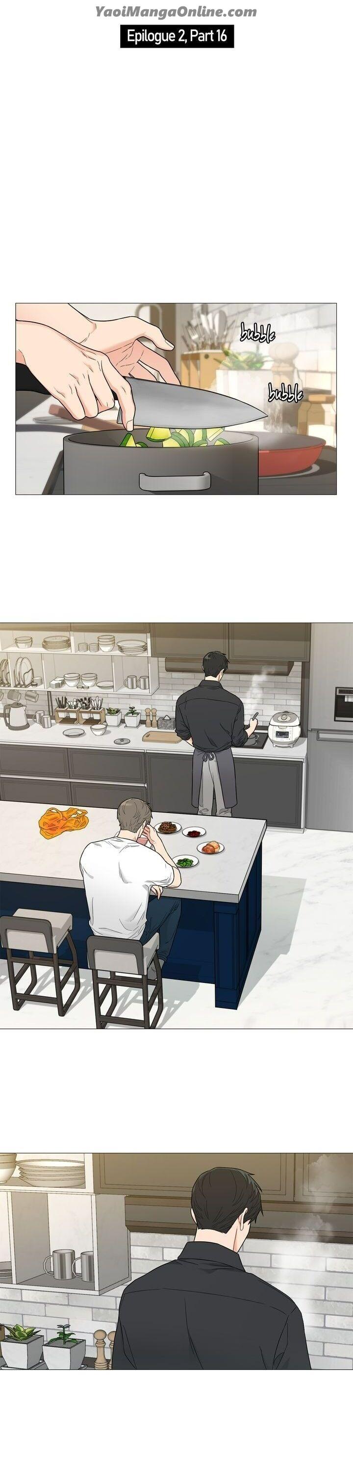 Sadistic Beauty BL Sidestory by Woo Yunhee [Eng] page 2