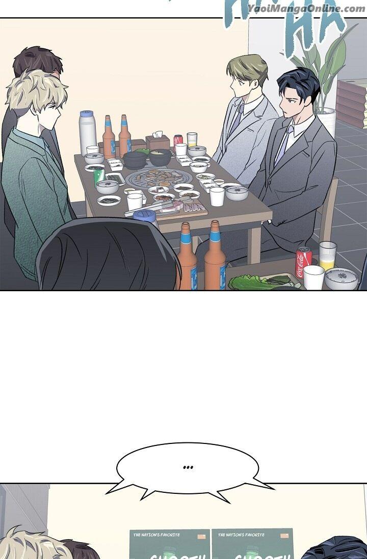 Triggering Idle Desires by Ganu [Eng] page 3