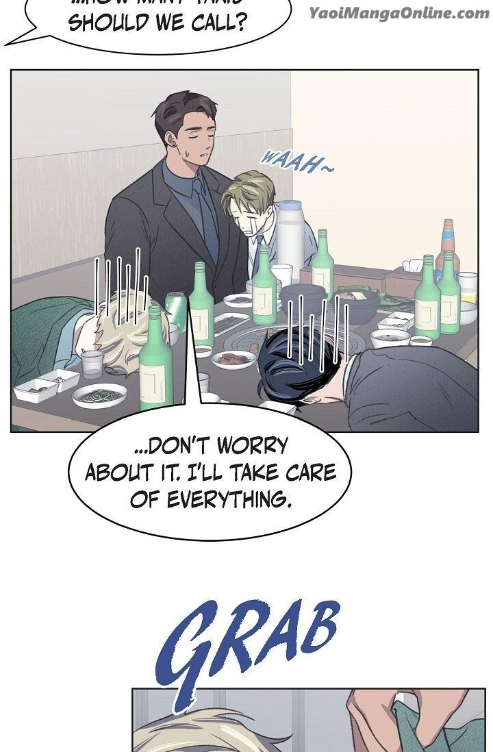 Triggering Idle Desires by Ganu [Eng] page 3