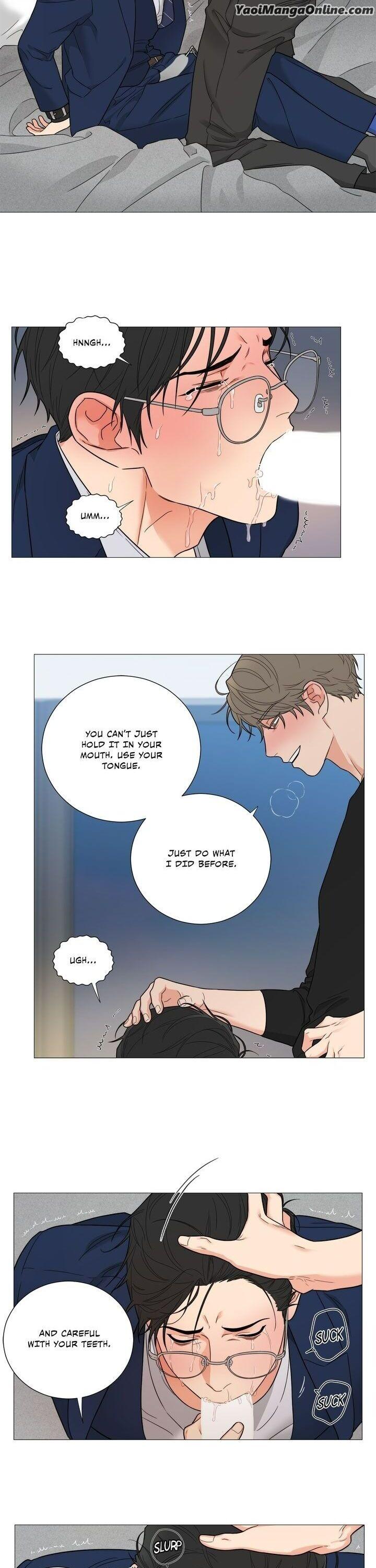 Sadistic Beauty BL Sidestory by Woo Yunhee [Eng] page 2