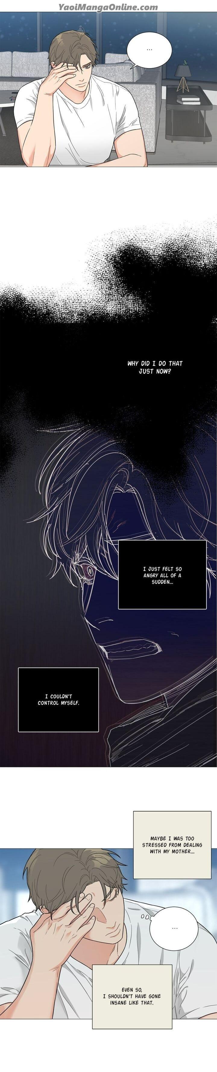 Sadistic Beauty BL Sidestory by Woo Yunhee [Eng] page 3