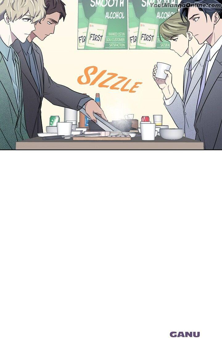 Triggering Idle Desires by Ganu [Eng] page 4