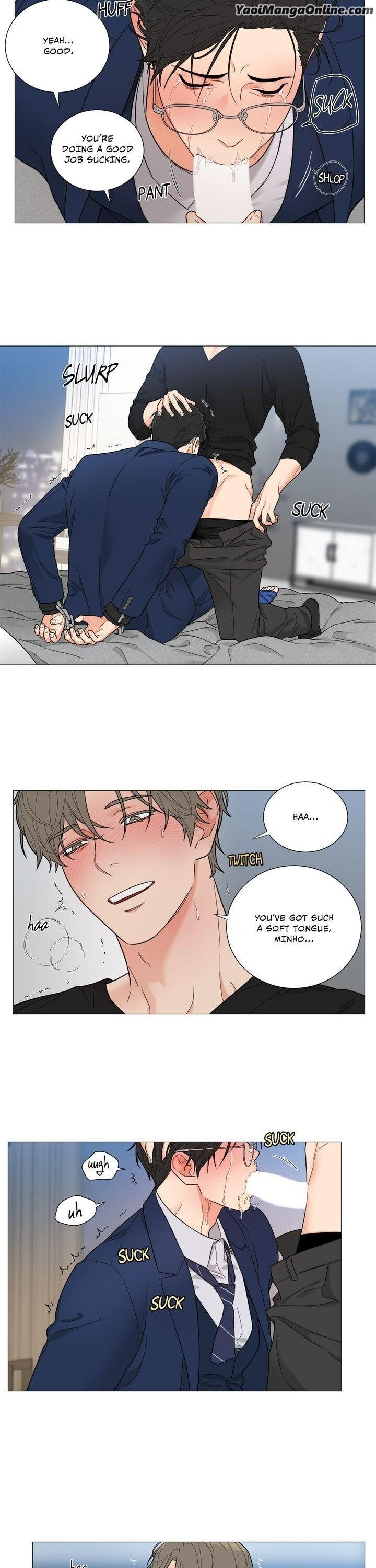 Sadistic Beauty BL Sidestory by Woo Yunhee [Eng] page 3