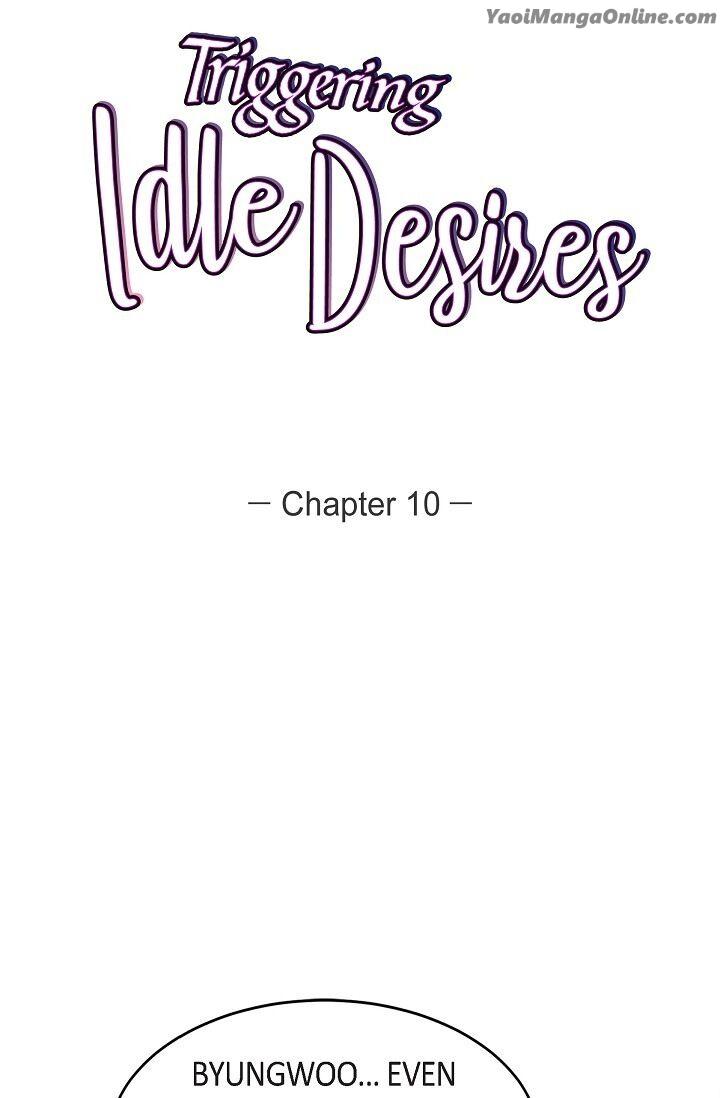 Triggering Idle Desires by Ganu [Eng] page 5