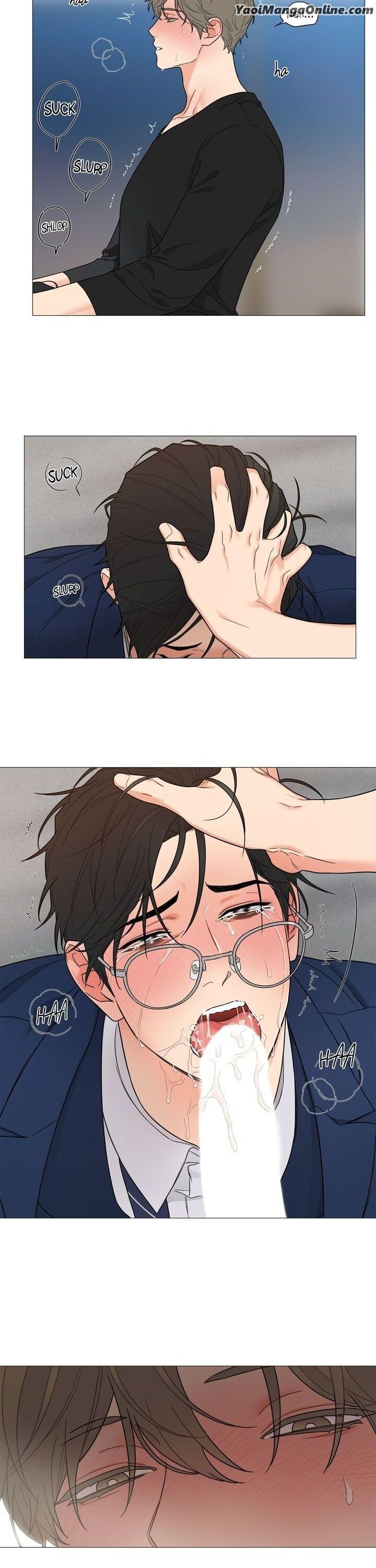 Sadistic Beauty BL Sidestory by Woo Yunhee [Eng] page 4